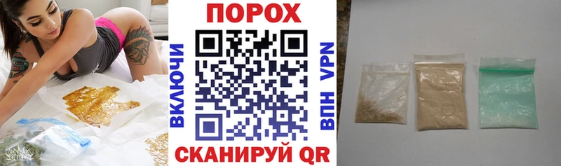 АМФ 97% Нестеровская