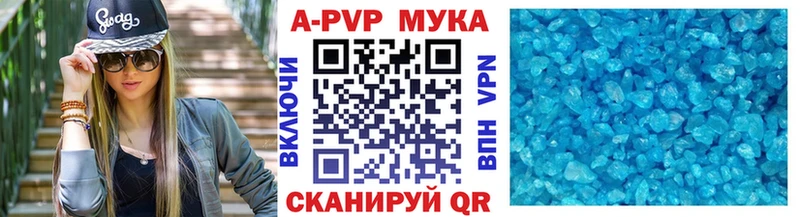 ссылка на мегу как войти  Нестеровская  А ПВП мука 
