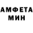 Кетамин VHQ Tabata Moraru