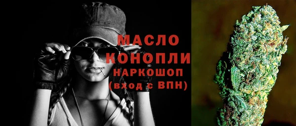 a pvp Орск