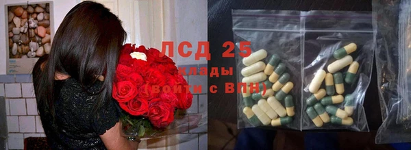 a pvp Орск