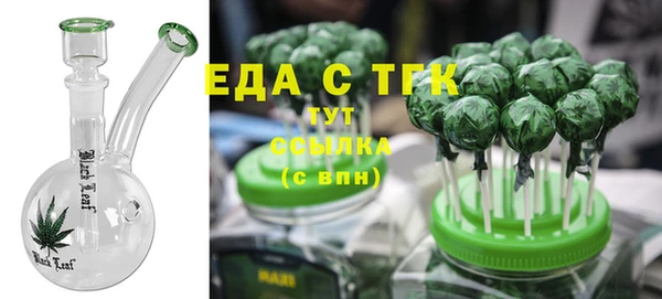 прущие крисы Майский