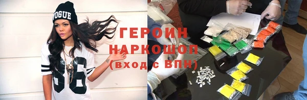 прущие крисы Майский