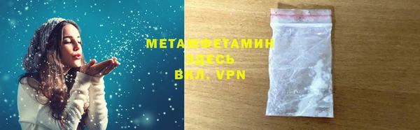 прущие крисы Майский