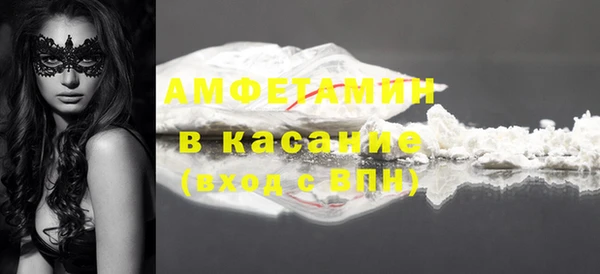 прущие крисы Майский
