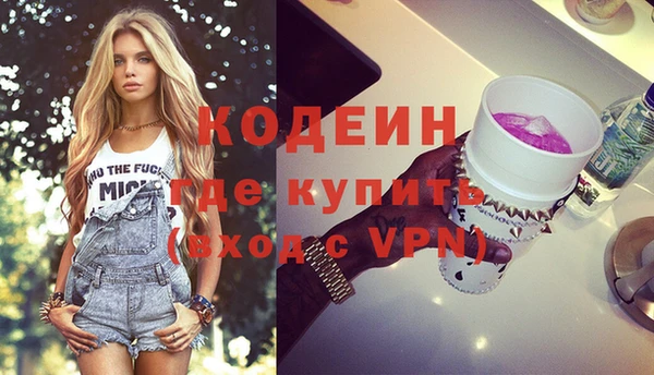 прущие крисы Майский