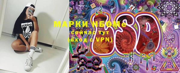 прущие крисы Майский