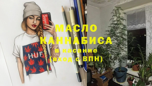 прущие крисы Майский