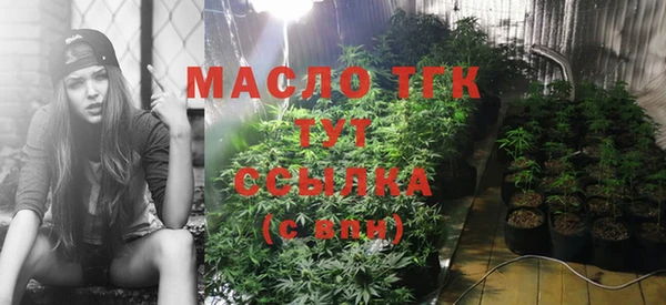 прущие крисы Майский