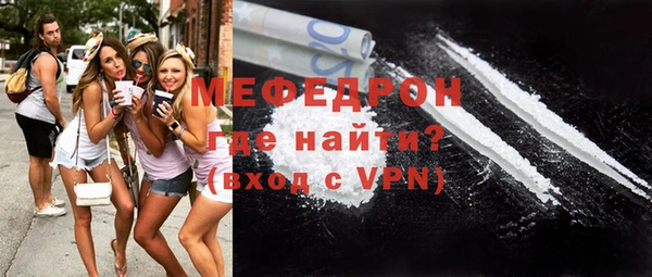 прущие крисы Майский