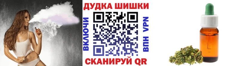 Конопля LSD WEED  Нестеровская 